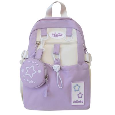 Star Print Backpac for Girls Student Color Contrast Schoolbag with Coin Purse