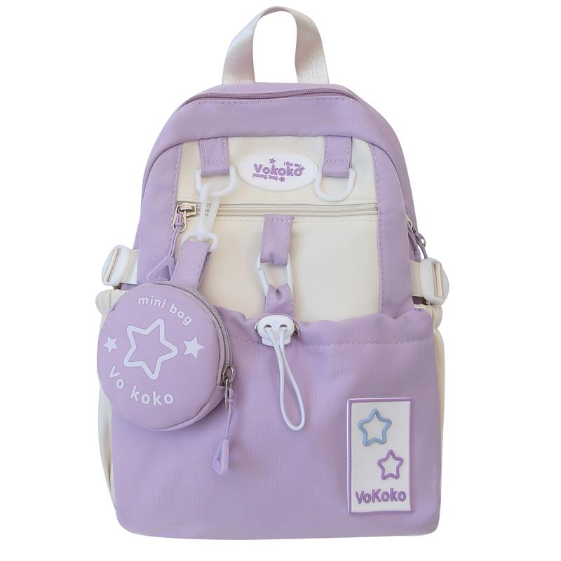 

Star Print Backpac for Girls Student Color Contrast Schoolbag with Coin Purse синий