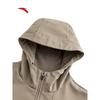 ANTA Men's Hooded Woven Sports Windbreaker