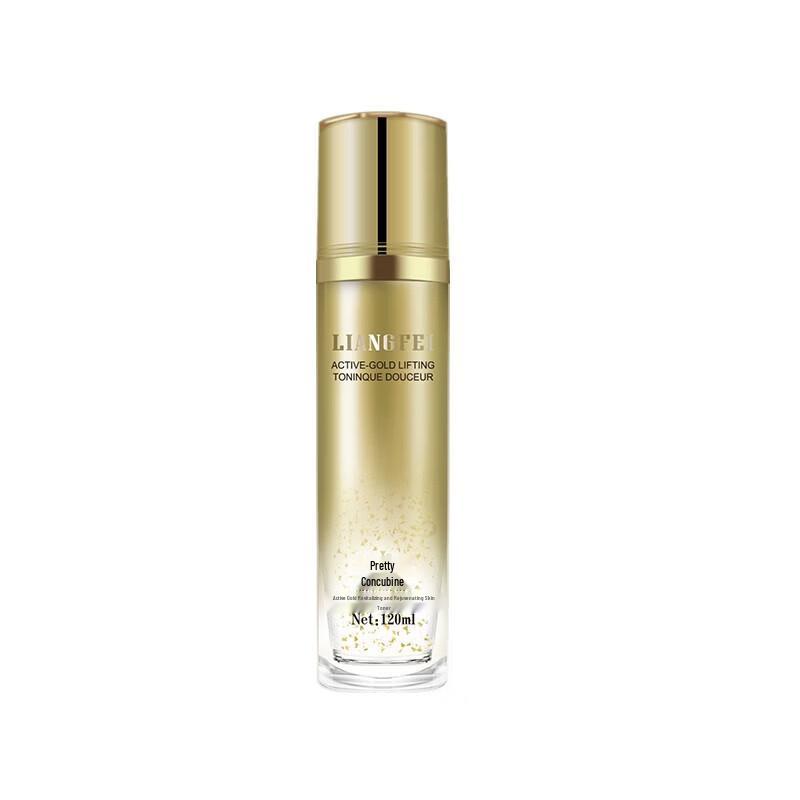 LIANGFEL Active Gold Revitalizing Hydrating Toner