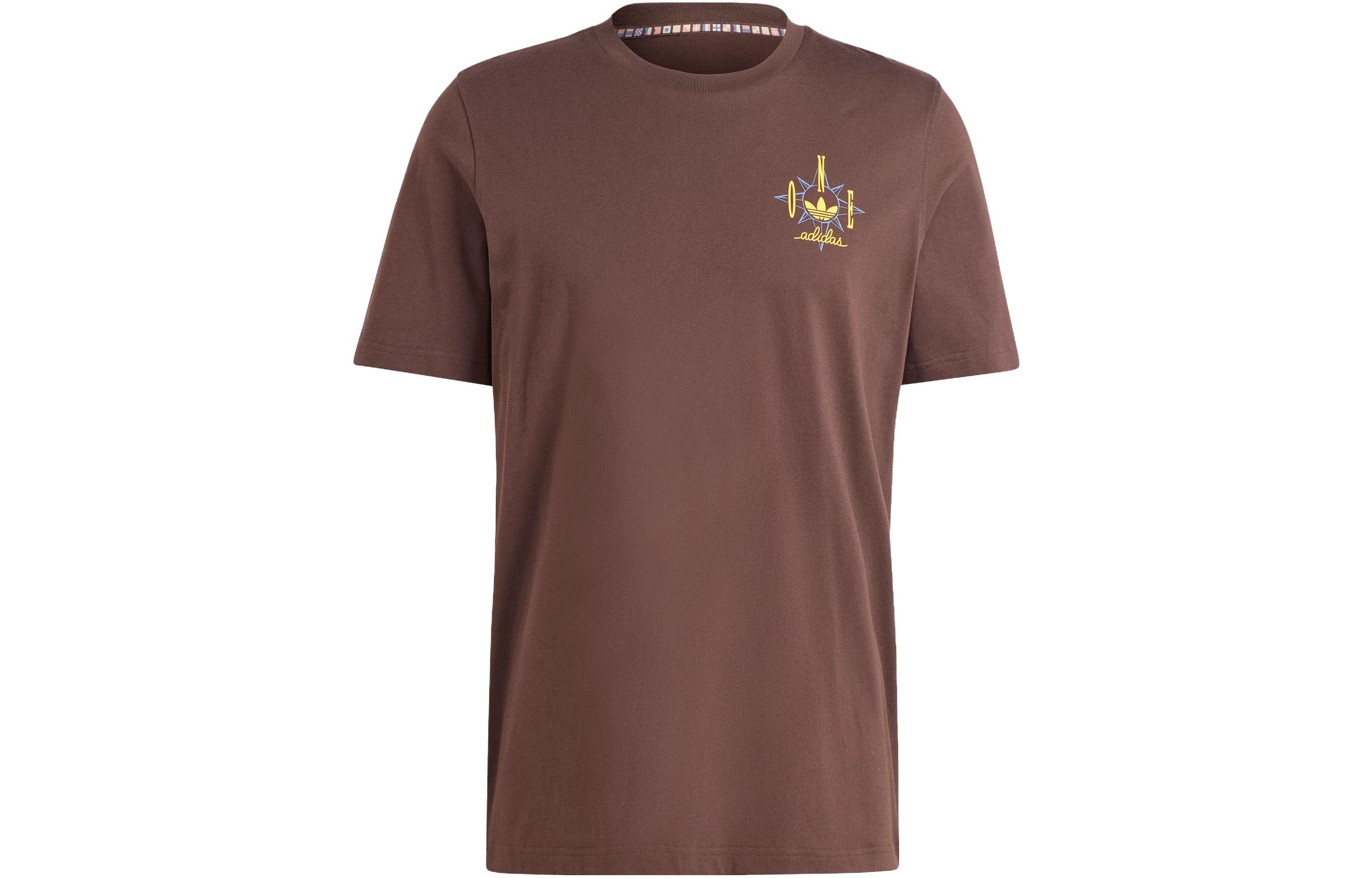 Adidas Originals T Shirt Men s Dark Brown IR7589 S