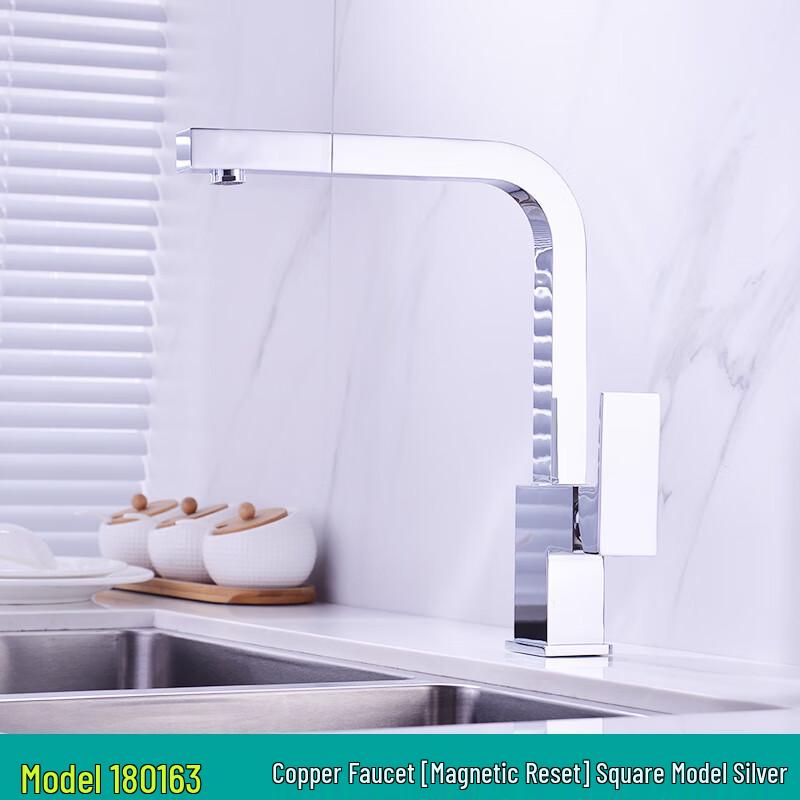 Xuanyong Pull-Out Kitchen Faucet