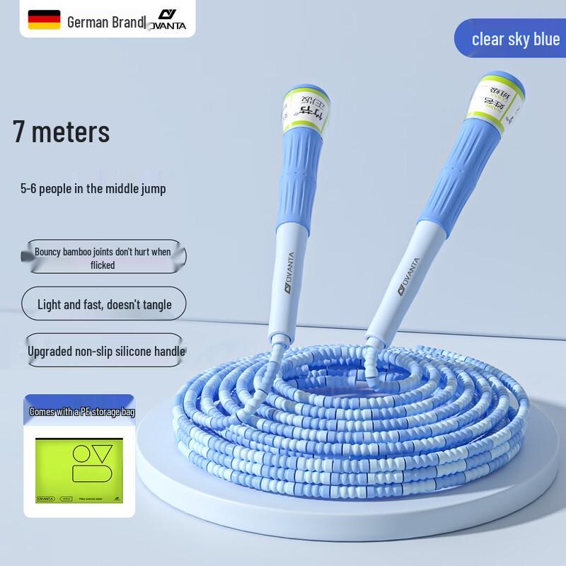 Ouvanda Bamboo Joint Group Jump Rope