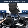 Be Oshare Steering Wheel Car Seat Food Drink Storage Adjustable Office Sleeping In the Meal Steering Wheel Car Car Table for Computer Simple Car