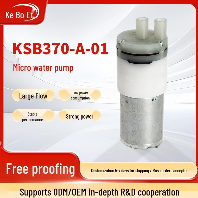 

Compact Water Pump for Coffee Machines and Oral Irrigators: Small Home Appliance Solution KSB370-A01 Series