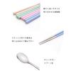 KASHIBAKER 2-Piece Chopsticks and Spoon Combo Set with Case, Perfect for Lunchboxes and Travel, Perfect for Kids and Adults, Dishwasher Safe, Blue