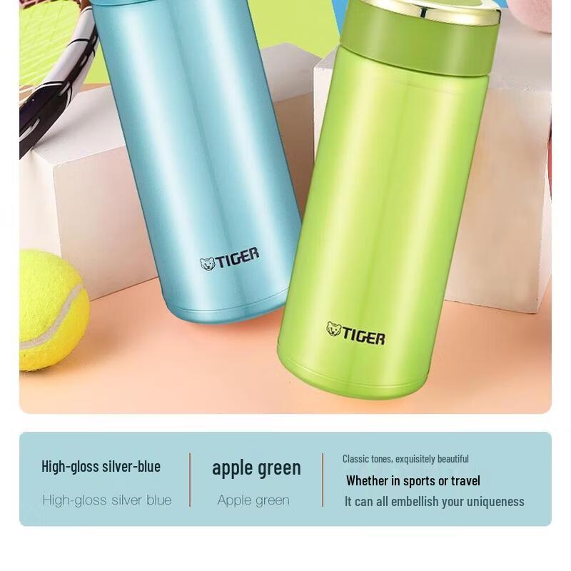 Tiger Stainless Steel Vacuum Insulated Mug 360ml