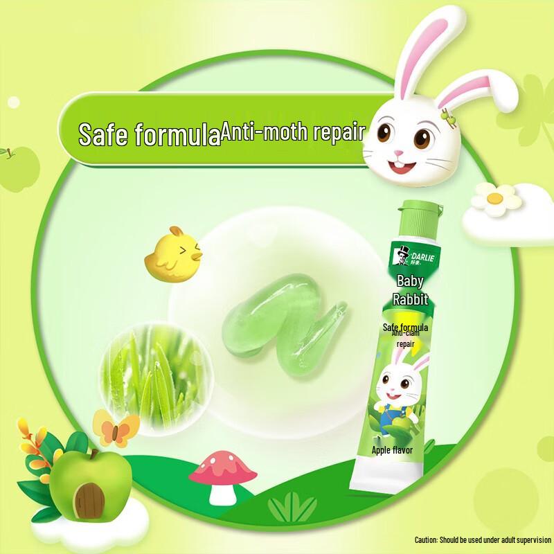 Darlie Baby Rabbit Kids Fluoride Toothpaste 3-12 Years (4 x 40g)