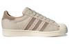 Superstar Adidas Originals 'Earth Day' H06192