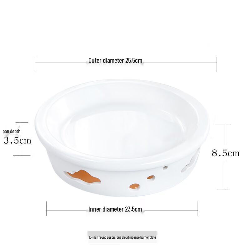 Jimei Jiduo White Porcelain Round Chafing Dish