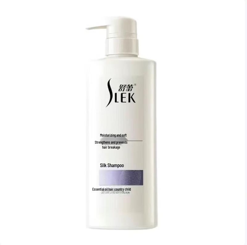 

Shu Lei Silk Hydrating & Softening Shampoo