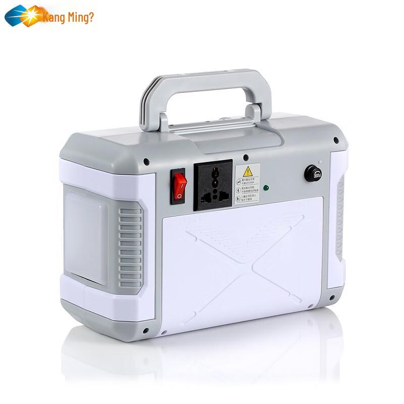 Kangming KM-918 Portable Power Station