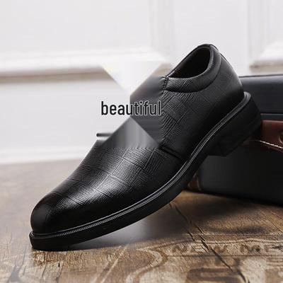 Men's Business Casual Leather Shoes WXP(WZ)-2106