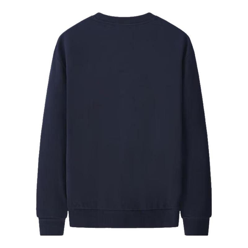 Qipilong Men's Running Wolf Embroidered Pullover Sweatshirt