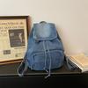 Schultasche Retro Denim Rucksack Damen Neu Große Kapazität Canvas Rucksack Schüler Schultasche Einfach Persönlichkeit Große Tasche