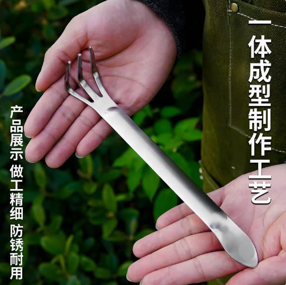 Stainless Rake 3-Tine Cultivator Tool - for Home Gardening One Size
