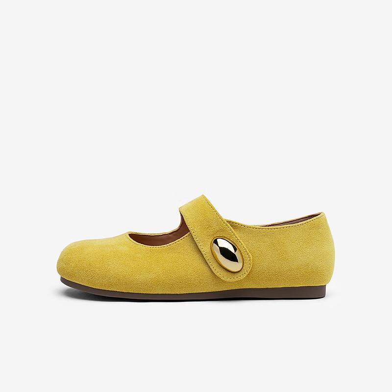 Bestido  Little Pepper  Casual Birkenstock-Style Flat Shoes 37 жёлтый