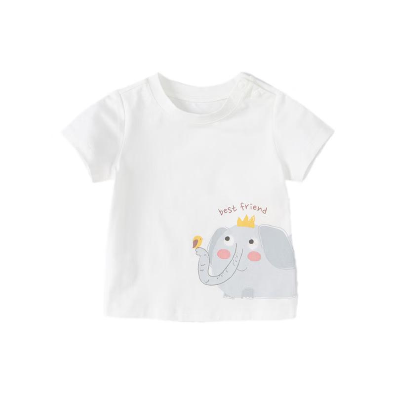 DAVE&BELLA Kids' Summer Short-Sleeve T-Shirt
