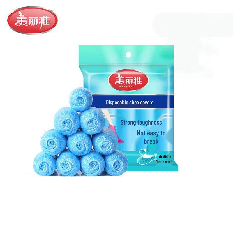 Meiliya Одноразовые домашние бахилы - 200 шт.