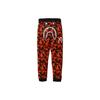 Bape X Xo Camo Shark Slim Jogginghose 1F73-152-923