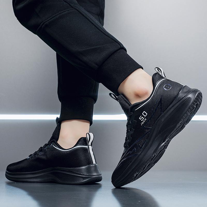 Trend Men Casual Shoes For Men Lightweight High Quality Sport Basketball Running Sneakers Male Large Size 50 Walking Men's Shoes