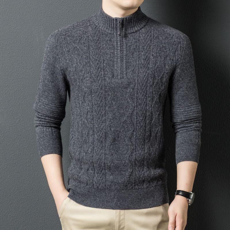 Men's Pure Wool Half-Zip Jacquard Pullover Sweater