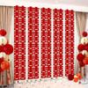 Butterfly Flower Wedding Decoration Set: Double Happiness Curtains & Pendants for Bedroom & Living Room