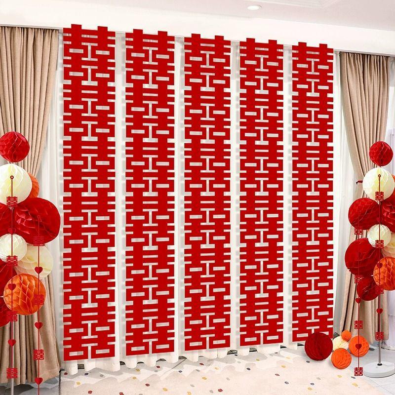 Butterfly Flower Wedding Decoration Set: Double Happiness Curtains & Pendants for Bedroom & Living Room