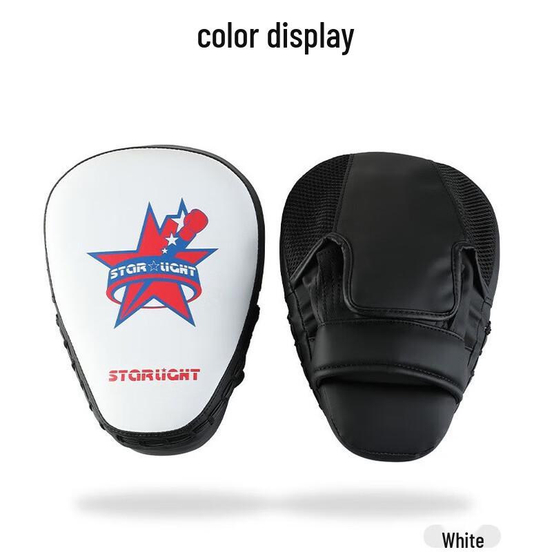 Professional Boxing Hand Target