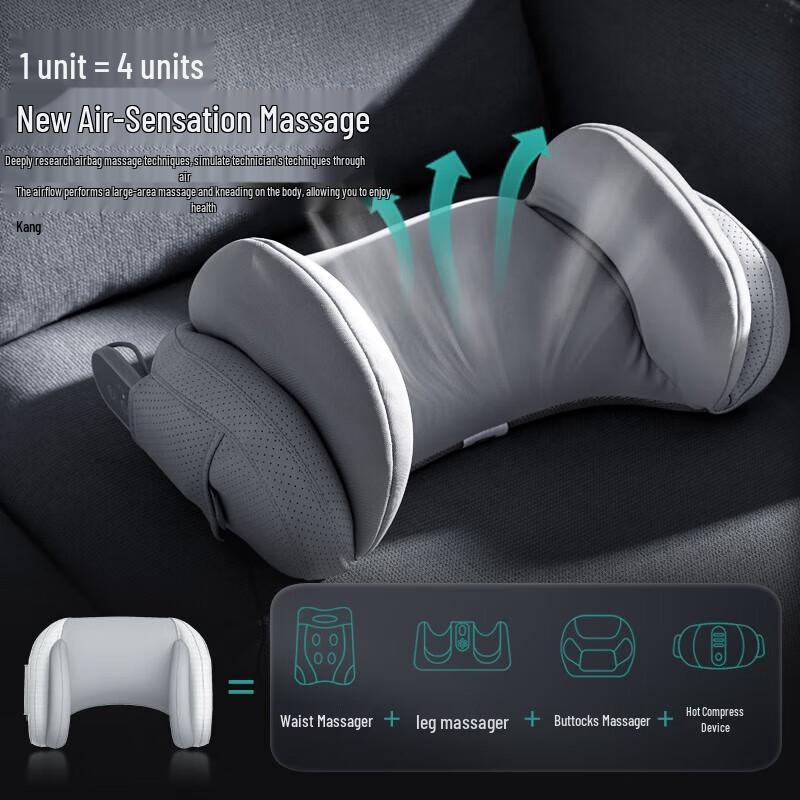 Philips Electric Lumbar & Waist Massager PPM7101B