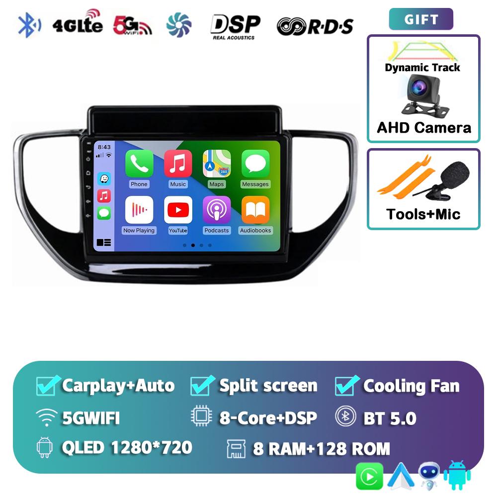 Android 14 Carplay Auto Car Radio For Hyundai Solaris 2 II 2020 2021 Multimedia Player Video Navigation Stereo WIFI+4G 2din DSP