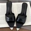 Fashion High Quality Pointed Toe Shallow Women Sandals Fashion Open Toe Thin Heel Slide Sandals Elegant Simple Comfortable Designer Shoe