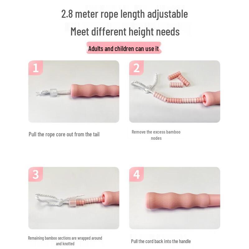 He Da Wu Children's Jump Rope