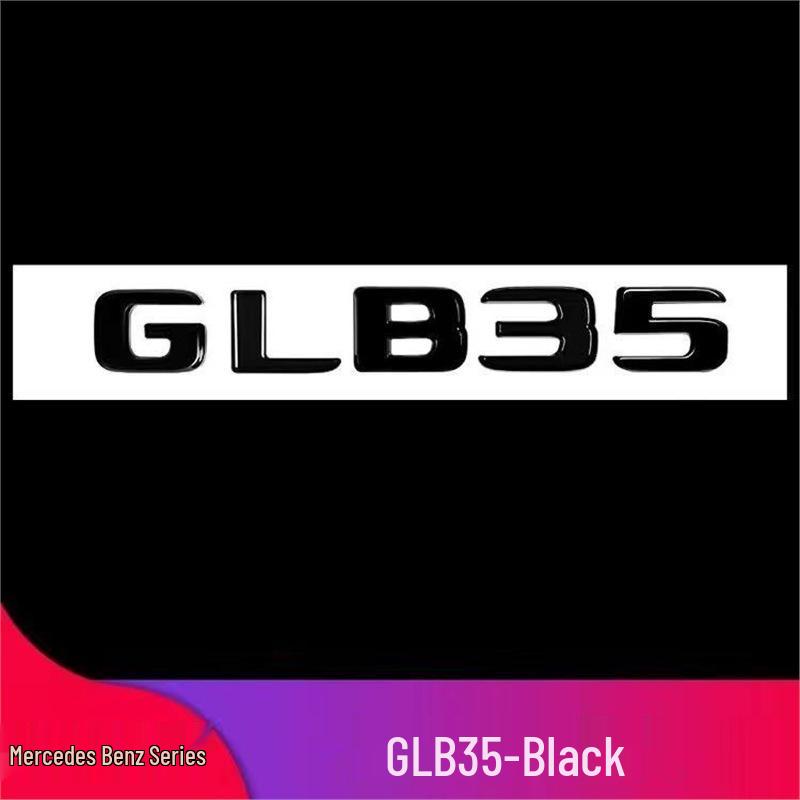 Mercedes GLB220/GLB200/GLB35 AMG 4matic Rear Tail Badge Emblem Sticker