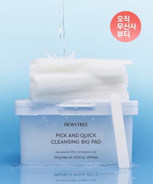 

Dewytree Pick & Quick Tear-Off Cleansing Big Pad 60ea NONE