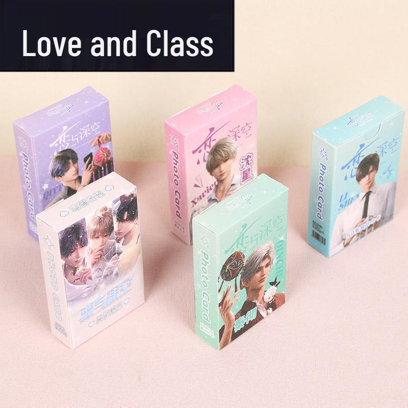 Anime Love & Producer Collector's Edition: Xiao Ka, Qin Che, Qi Yu, Shen Xing, Hui Li Shen Laser Card - 50 Card Set