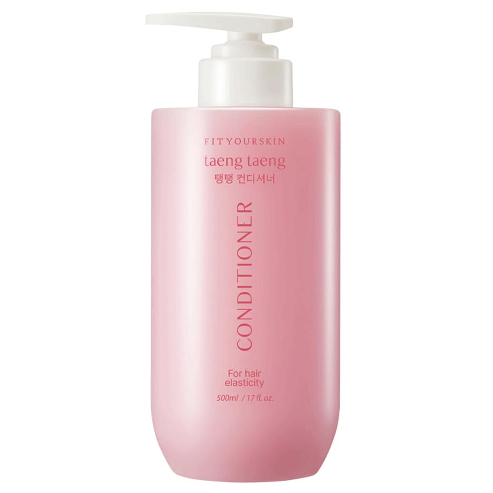 Fit Your Skin Firming Conditioner 500ml Hotel Amenity Good Perfume Mildly Acidic Protein Oily Dry Damaged Skin Volume Care Nourishing 1 Pcs
