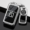 Zeekr 9X Key Case: Fits 25 Models, Ultra Version 70kWh Shell, Max Version 55kWh Cover, Hyper Car Metal Buckle