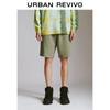UR Men's Washed Distressed Drawstring Shorts