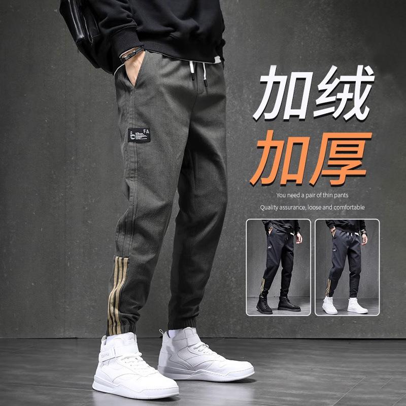 Fleece and thicker winter new casual pants men's large size loose trendy brand tooling Harlan pants men's sports pants men's