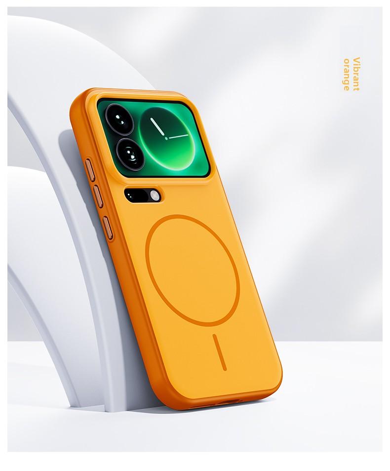 Custodia Rigida in Silicone Magnetica per Ricarica Wireless, Cover Posteriore Protettiva per Xiaomi Mi 17 Pro Max