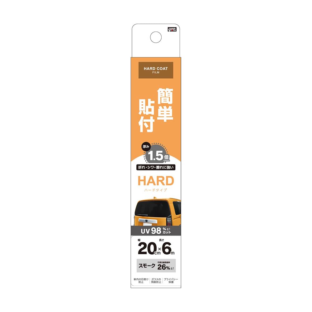 Tsuchiya Yac Car Window Hard Coat 200mm x SM Film, Film, Rear, 6m, HFW-33 дым