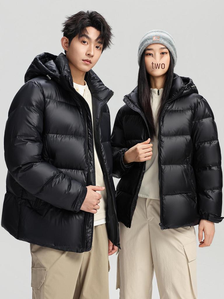 Men's 2025 Winter Down Jacket - White Duck Down, Casual Warm Outerwear for Men