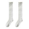 Sock Children - Warm Woolen Heavy-duty Retro Relief-punched Knitted Calf-length Socks That Slim The Legs and Keep Warm. Long Pile-up Socks.