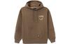 Li Ning Badfive Sweatshirt Unisex Vibrant Umber AWDRE19-1