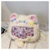 Pattern Cartoon Cute Bow Star Cat Plush Backpack With Transparent Compartment