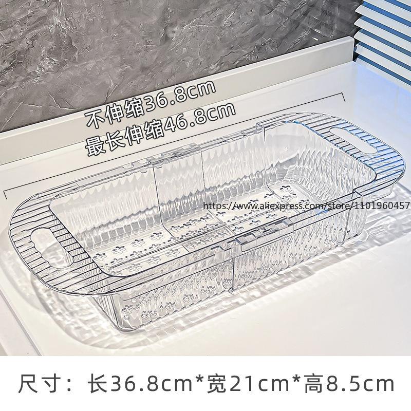 Retractable Drain Basket Multi-Use for Kitchen Washing Vegetables Sink Filter Living Room Fruit Plate Home Drainage Basket