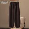 Women's Elastic Waist Draped Wide-Leg Casual Pants