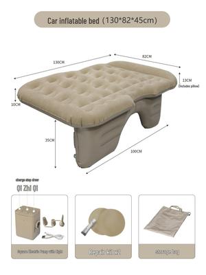 Automatic Inflatable Car Bed Sofa with PVC Flocking - Perfect for Outdoor Camping