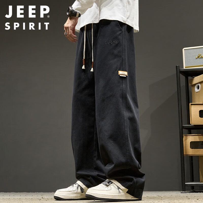 JEEP SPIRIT Men's Loose Fit Straight-Leg Casual Trousers